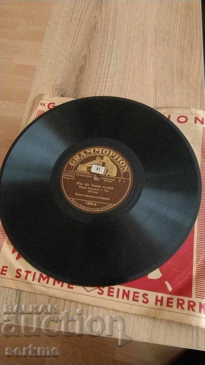 Δημοπρασία Δίσκος γραμμοφώνου