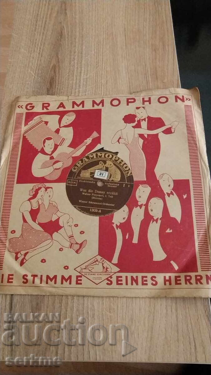 Δίσκος γραμμοφώνου