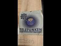 Δίσκος γραμμοφώνου