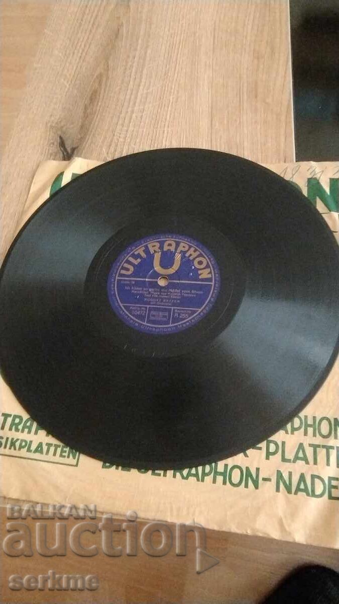 Licitație Înregistrare de gramofon