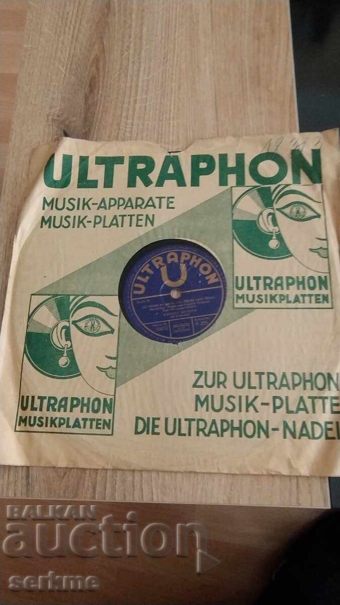 Înregistrare de gramofon