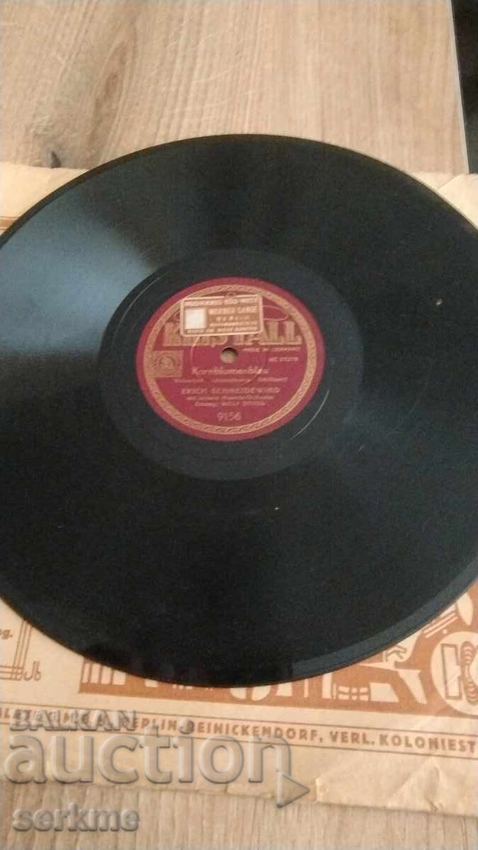 Auction  Gramophone record