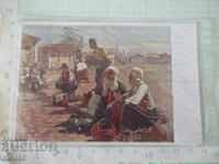 Κάρτα "Α. Μίτοφ - Γριές από τη Σιλίστρα" παλιά