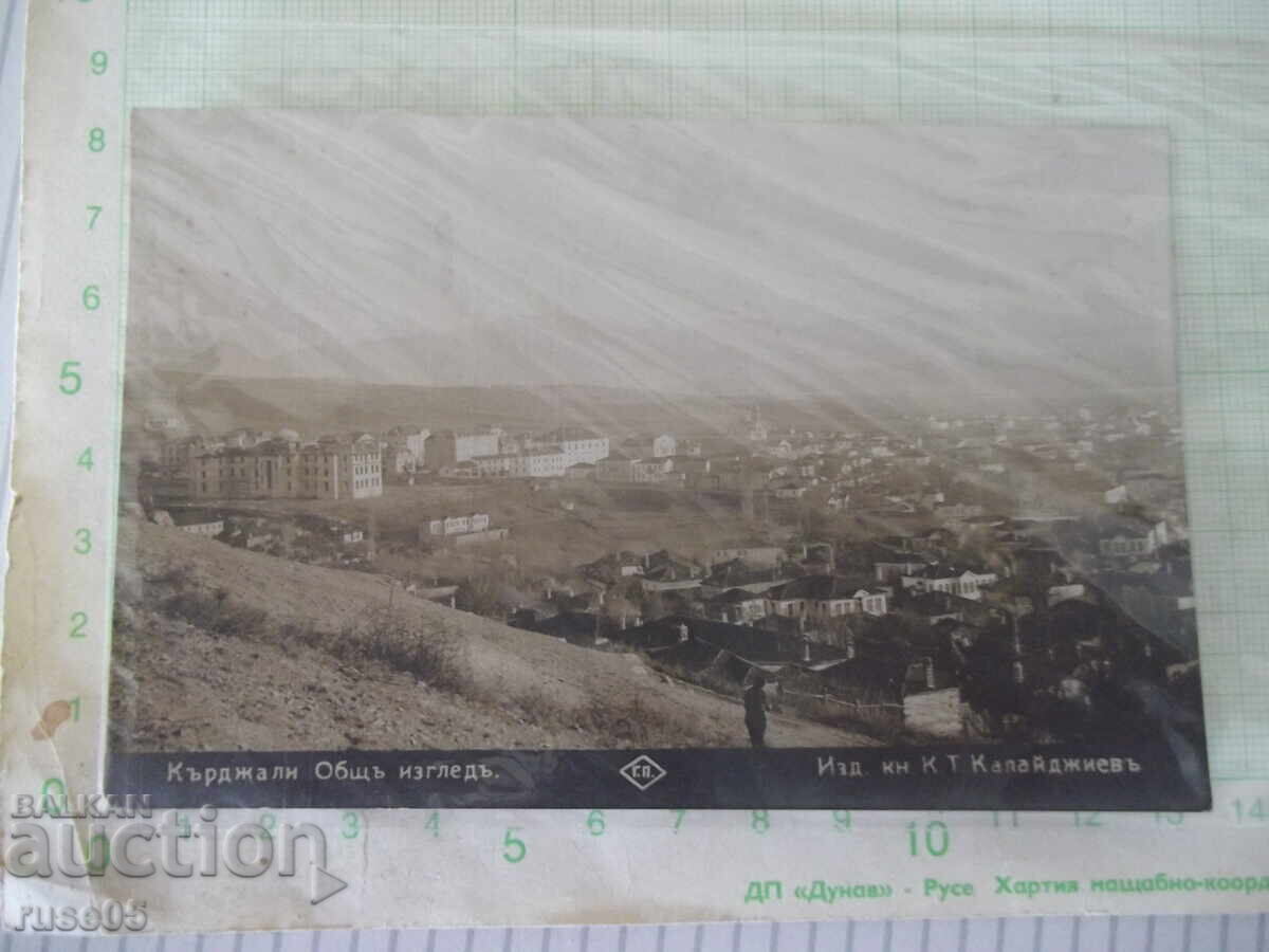 Κάρτα "Κάρτζαλι Γενική άποψη" παλιά