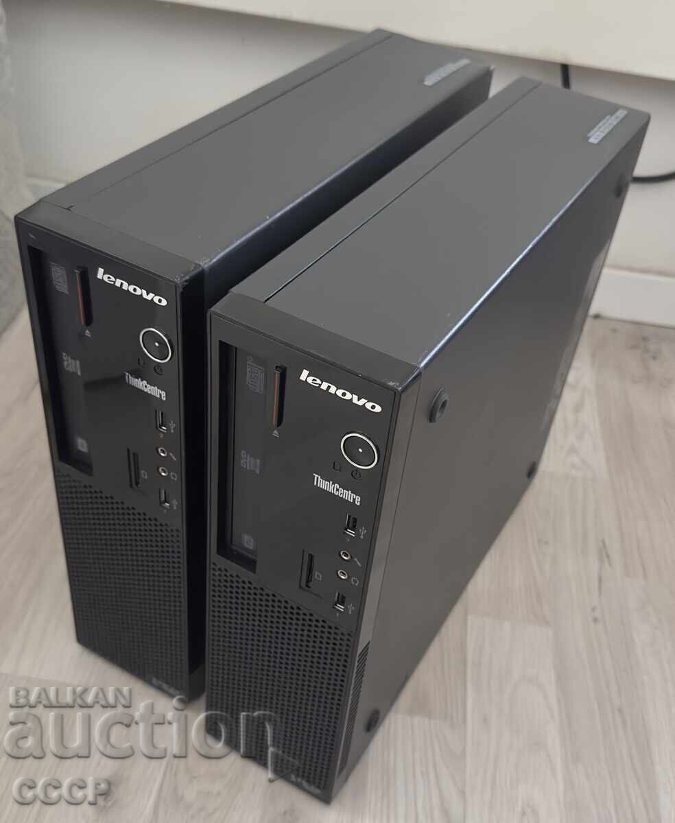 Licitație Calculatoare de birou perfecte