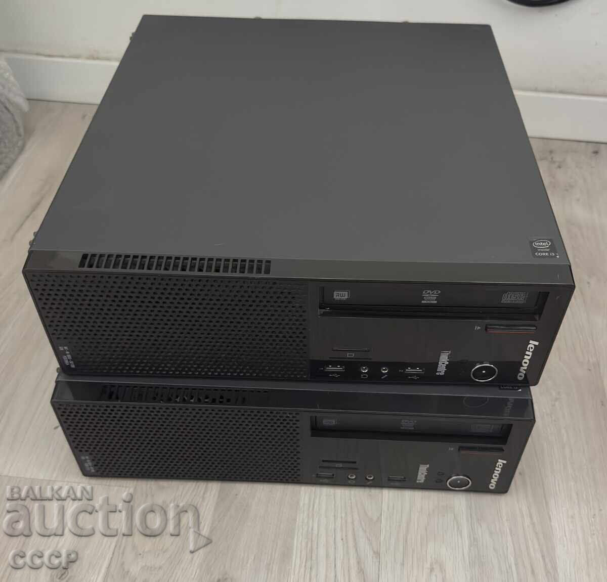 Livrarea Calculatoare de birou perfecte