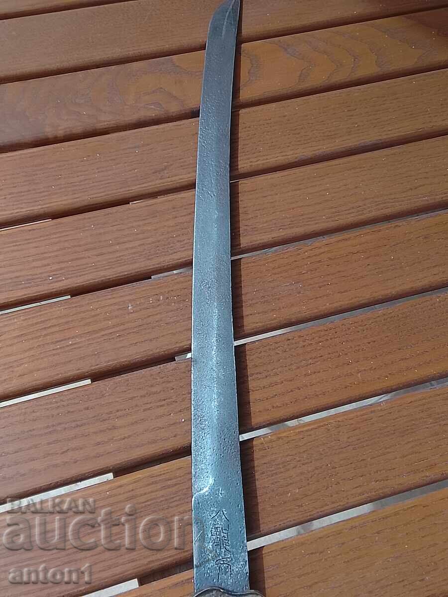 Μαχαίρι με τιμή € 90.00 | 176.02 BGN