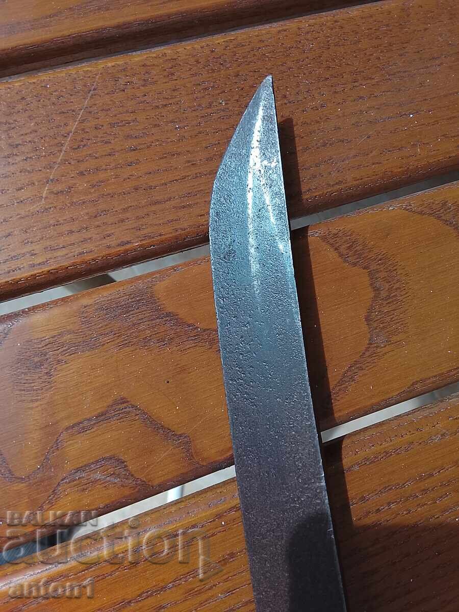 Δημοπρασία Μαχαίρι