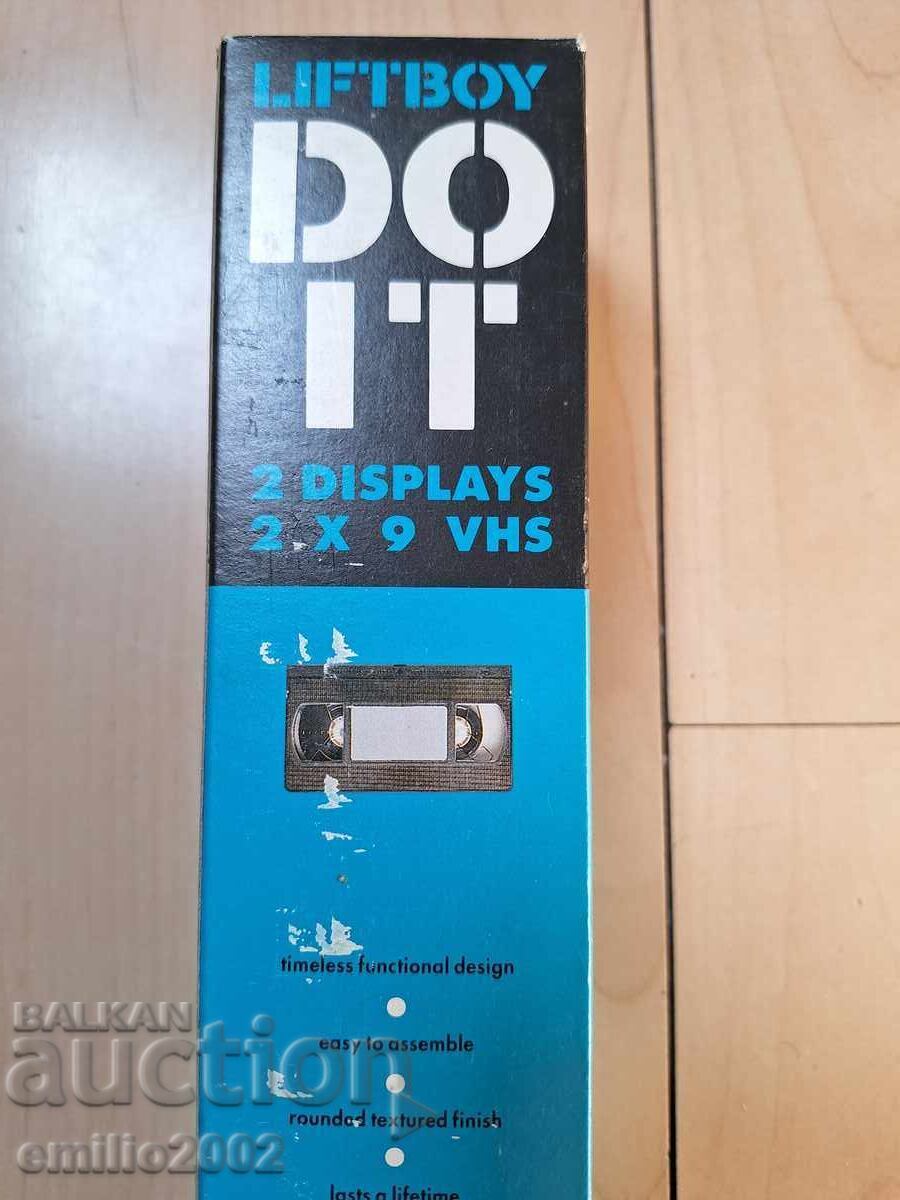 Casetă audio - Suport pentru casete video cu preț € 4.00 | 7.82 BGN