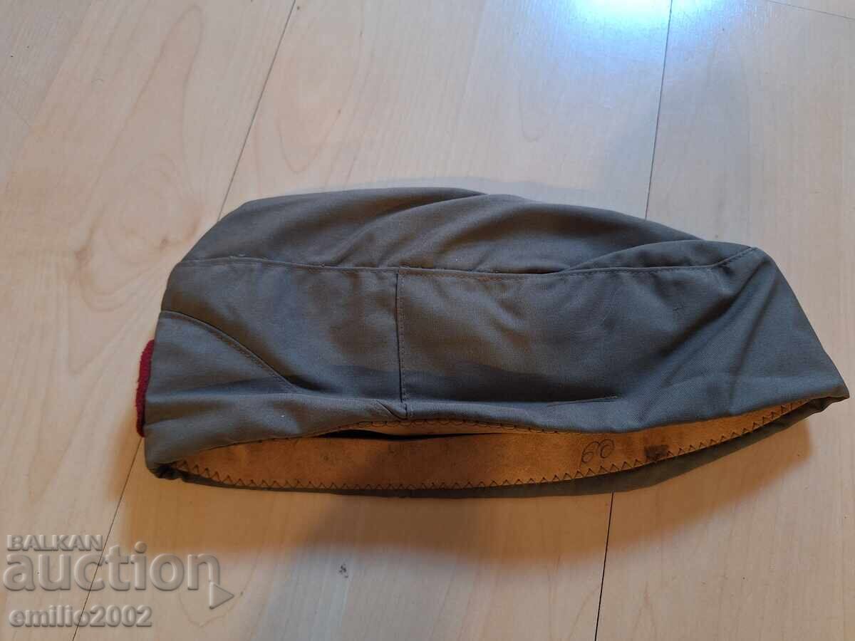 Auction  Military summer cap