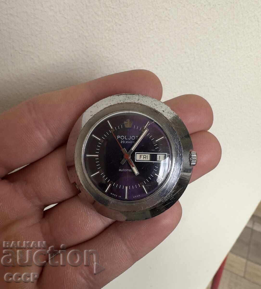 Σπάνιο Πτήση Στάδιο με τιμή € 3.50 | 6.85 BGN Σπάνιο Πτήση Στάδιο με τιμή € 3.50 | 6.85 BGN