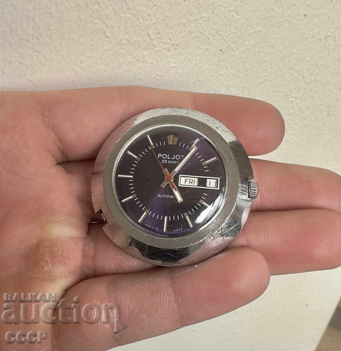 Σπάνιο Πτήση Στάδιο Σπάνιο Πτήση Στάδιο