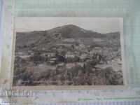 Картичка "Троян . Центара на града и в. Турлата" стара