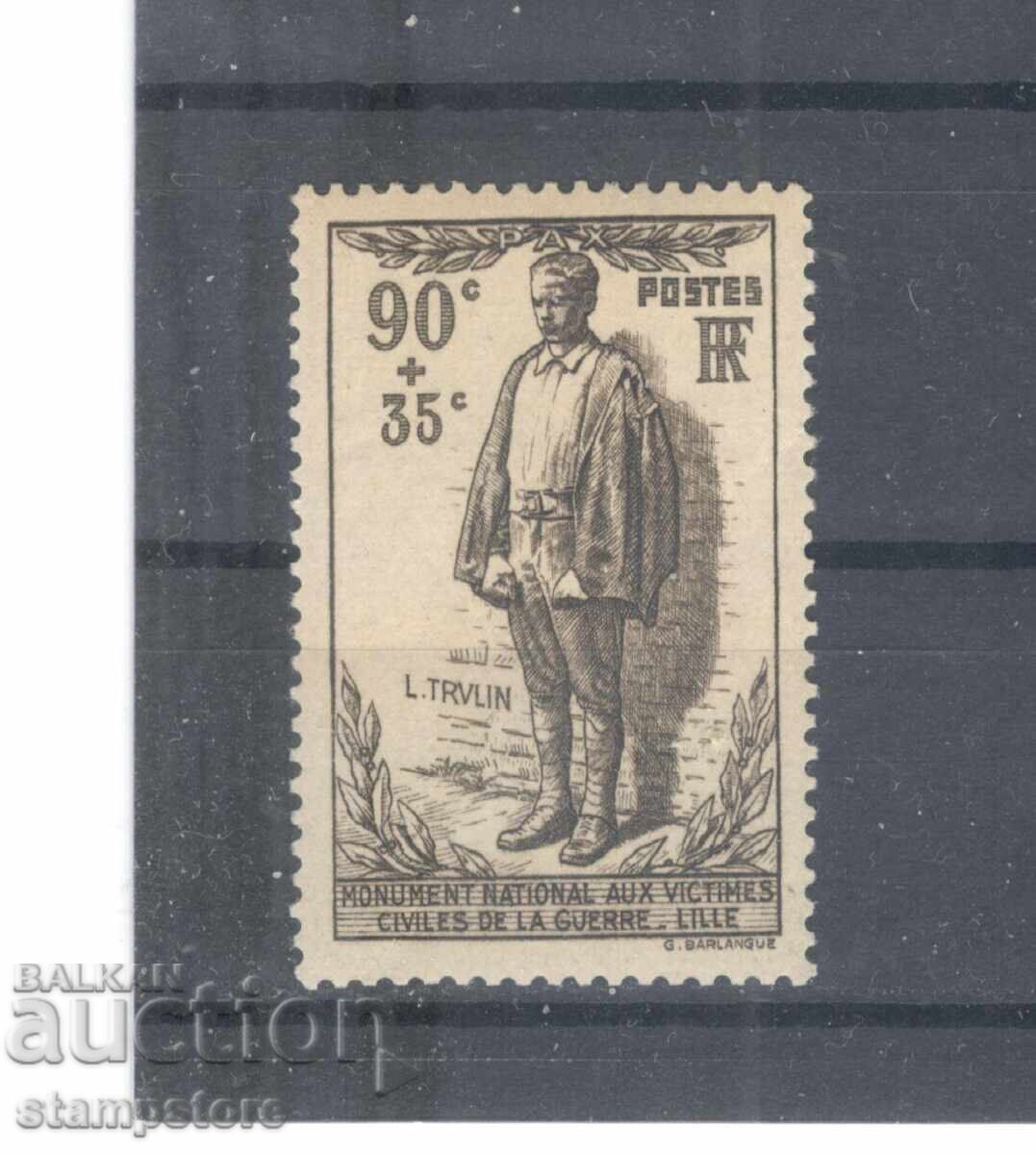 Franța - Monument al Primului Război Mondial