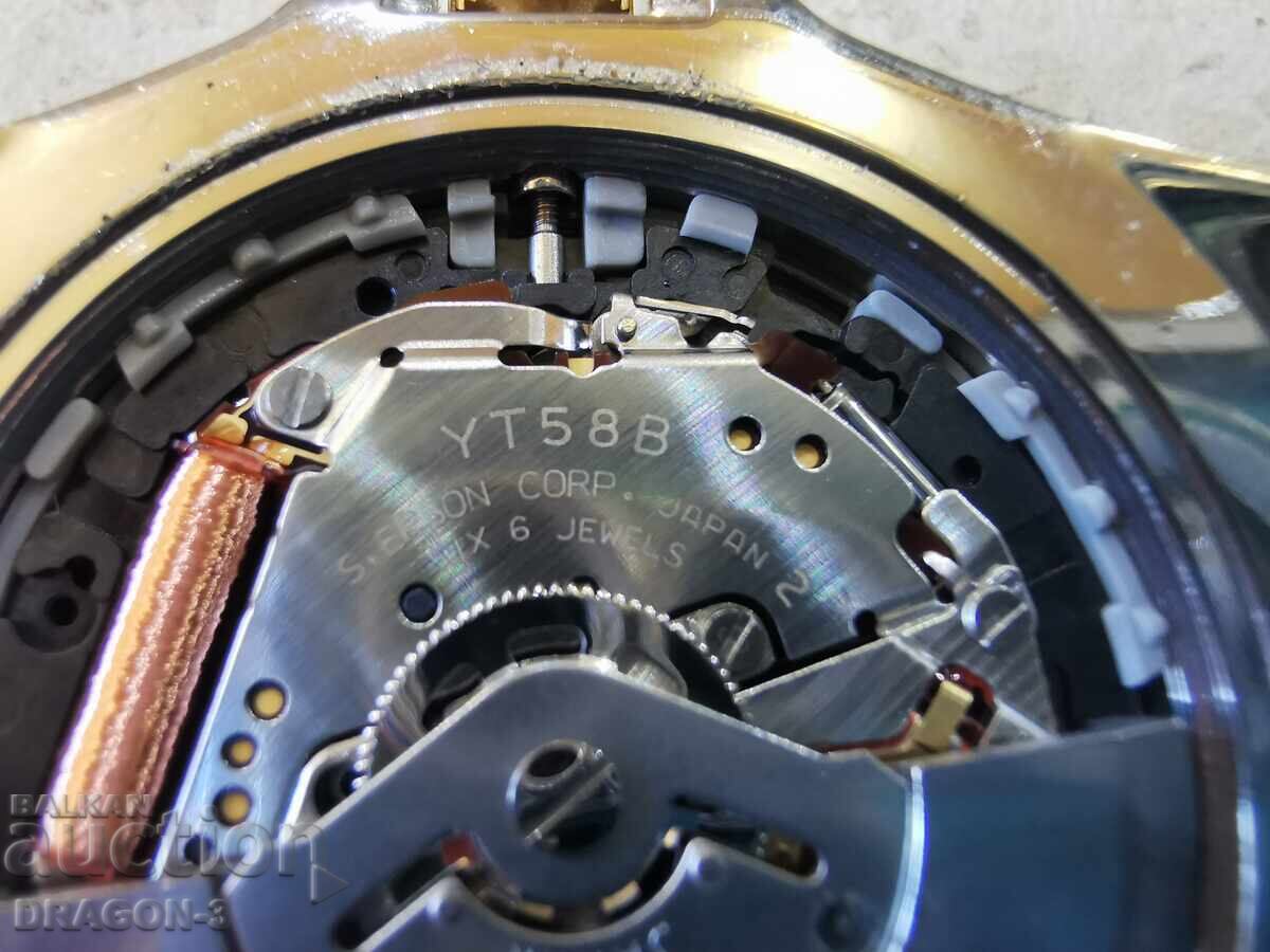 Livrarea PULSAR SEIKO YT58 KINETIC