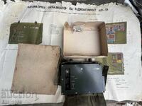 Dozimetru Geiger ASR-1A