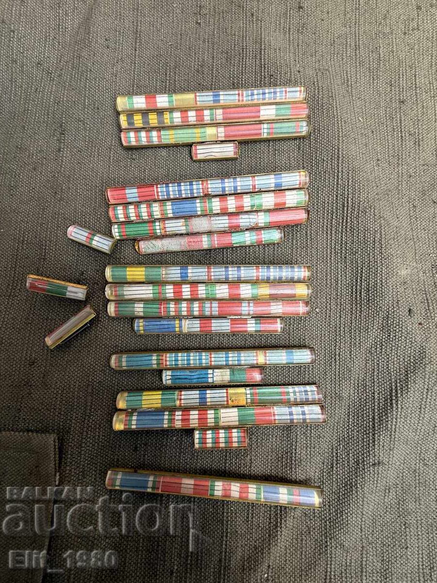 Орденски ленти с цена € 8.00 | 15.65 лв.