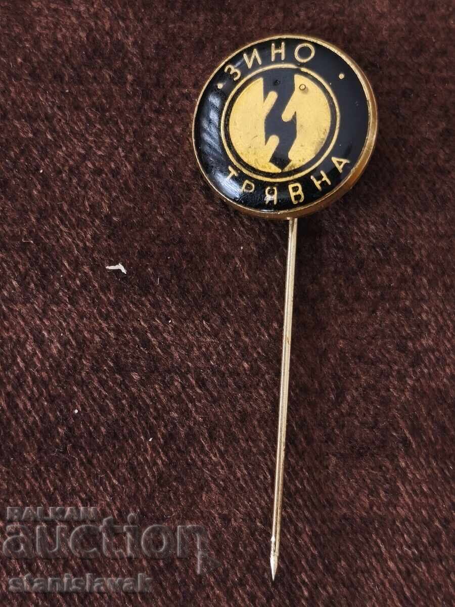 Insignă ZINO Tryavna