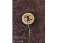 Значка ВПК "Съби Димитров"Сливен