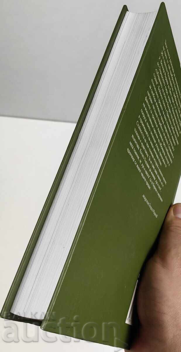 Ο ΔΡΟΜΟΣ ΤΟΥ 36ου ΠΕΖΙΚΟΥ ΣΥΝΤΑΓΜΑΤΟΣ ΚΟΖΛΟΝΤΟΥΪ ΣΤΟΥΣ ΠΟΛΕΜΟΥΣ - 7 Ο ΔΡΟΜΟΣ ΤΟΥ 36ου ΠΕΖΙΚΟΥ ΣΥΝΤΑΓΜΑΤΟΣ ΚΟΖΛΟΝΤΟΥΪ ΣΤΟΥΣ ΠΟΛΕΜΟΥΣ - 7