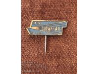 ZMRZ "Perla" Nova Zagora badge