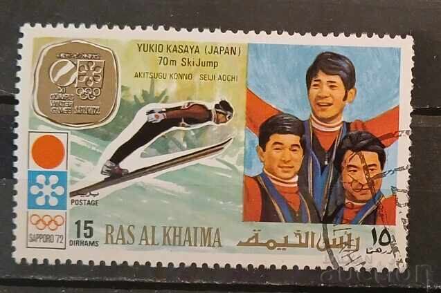 Ras Al Khaimah 1972 Sport/Jocuri Olimpice