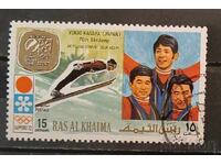 Ras Al Khaimah 1972 Sport/Jocuri Olimpice
