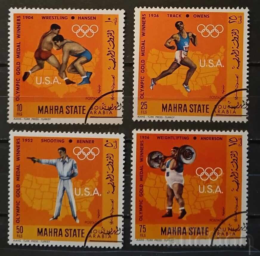 Υεμένη/Μάχρα 1968 Αθλητισμός/Ολυμπιακοί Αγώνες