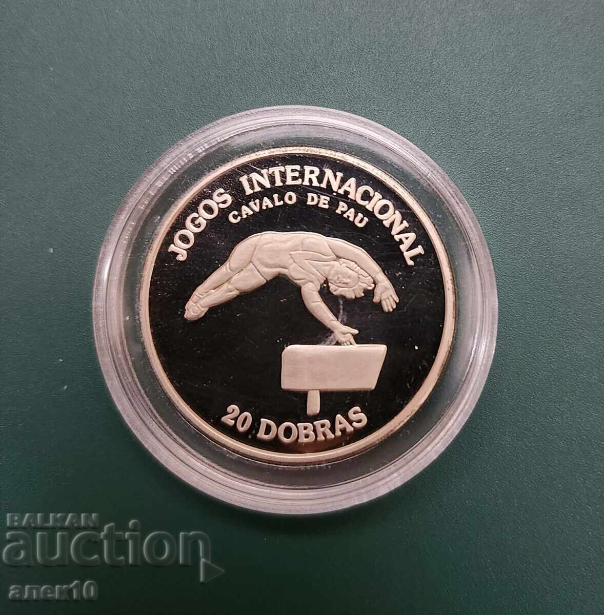 Сао  Томе   20  добрас   1984   д с цена € 13.50 | 26.40 лв.