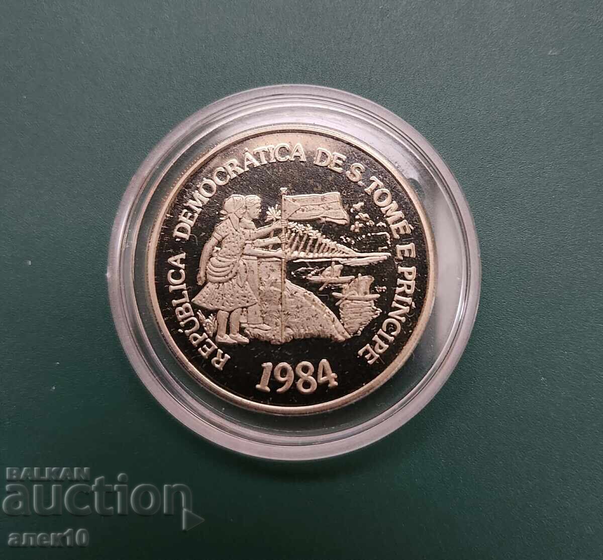 Сао  Томе   20  добрас   1984   д