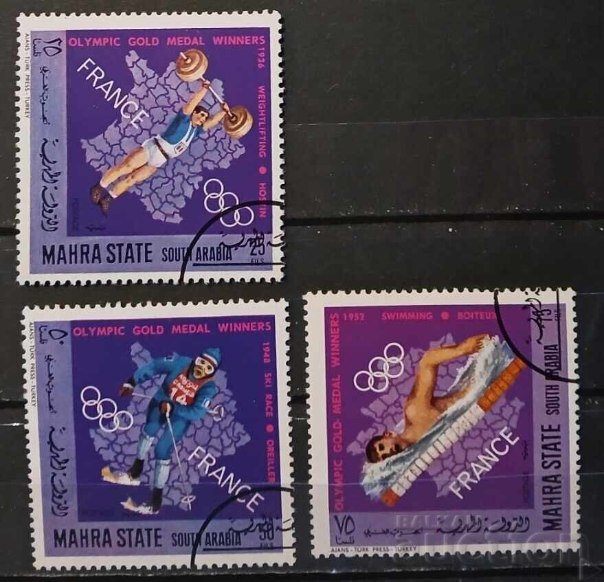 Йемен/Махра 1968 Спорт/Олимпийски игри