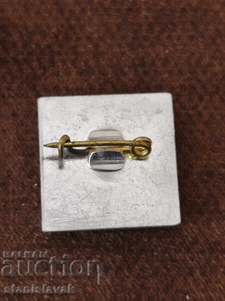 Znachka na mashinostroitelen zavod "Khan Asparukh" - Tryavna με τιμή € 1.50 | 2.93 BGN