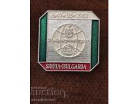 Κονκάρδα "Bulgarplod export"