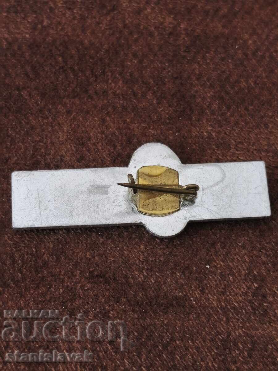 Insignă fabrica "Vida" Vidin cu preț € 2.00 | 3.91 BGN