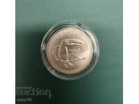 Μπελίζε 5 δολάρια 1976 BU τιράζ 709 τεμάχια