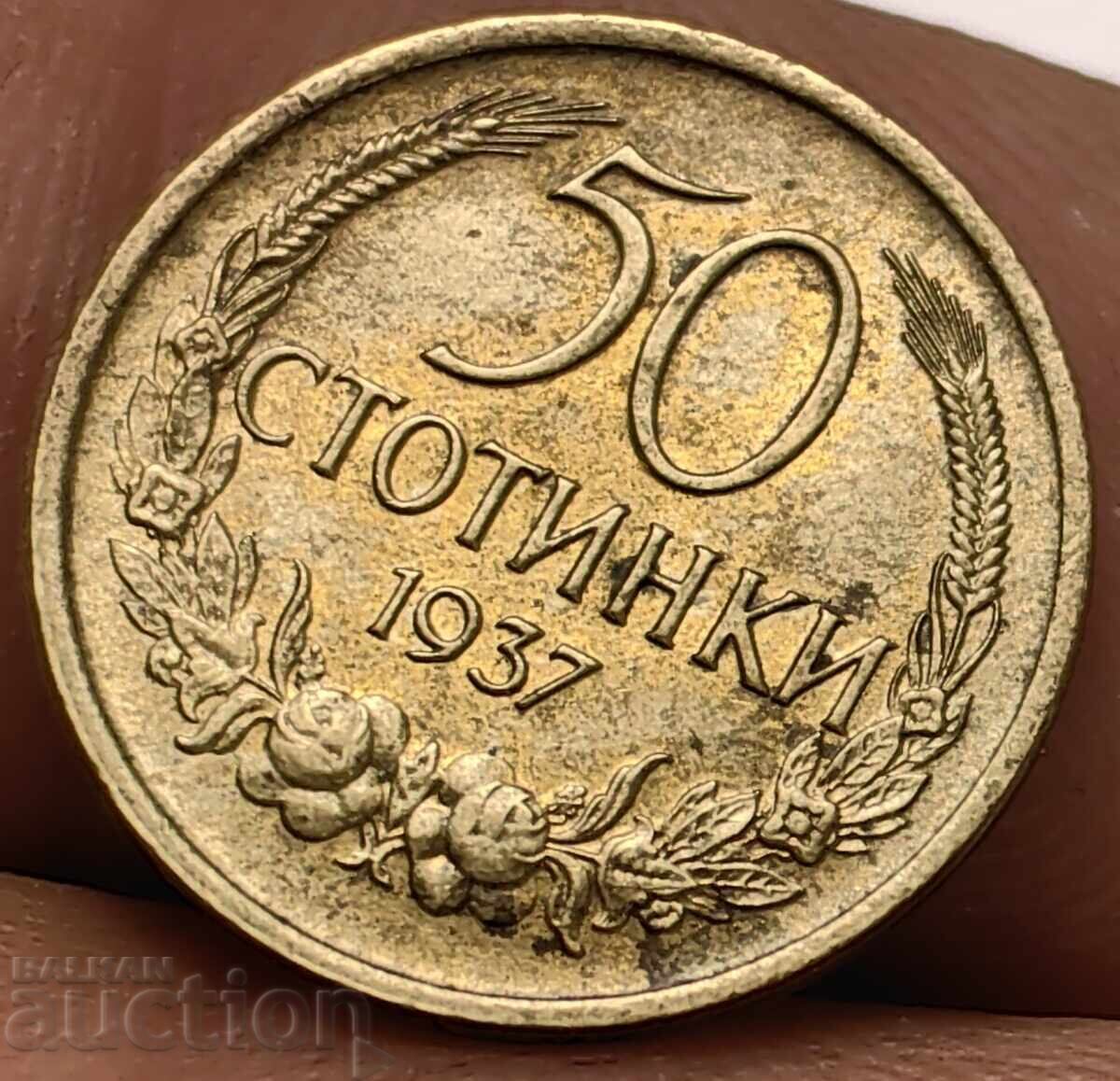 1937 50 STOTINKI MONEDĂ BULGARIA PENTRU COLECȚIE cu preț € 15.00 | 29.34 BGN