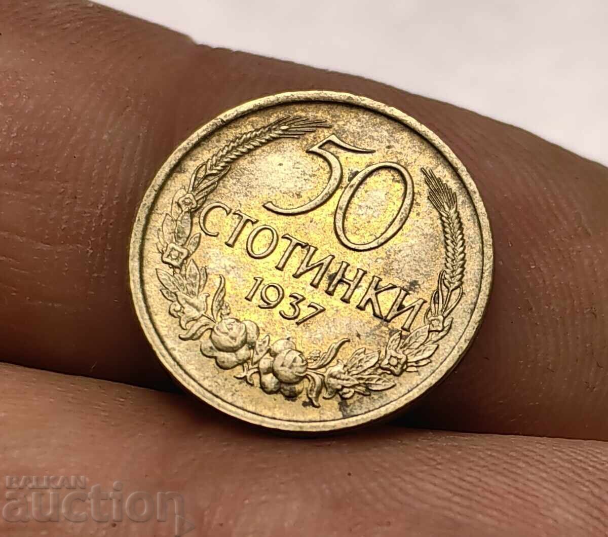 1937 50 ΣΤΟΤΙΝΚΙ ΝΟΜΙΣΜΑ ΒΟΥΛΓΑΡΙΑΣ ΓΙΑ ΣΥΛΛΟΓΗ - 5