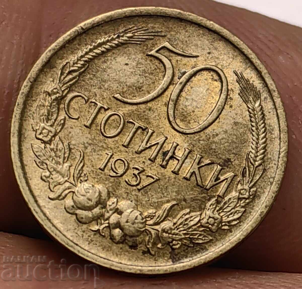 1937 50 STOTINKI MONEDĂ BULGARIA PENTRU COLECȚIE - 6