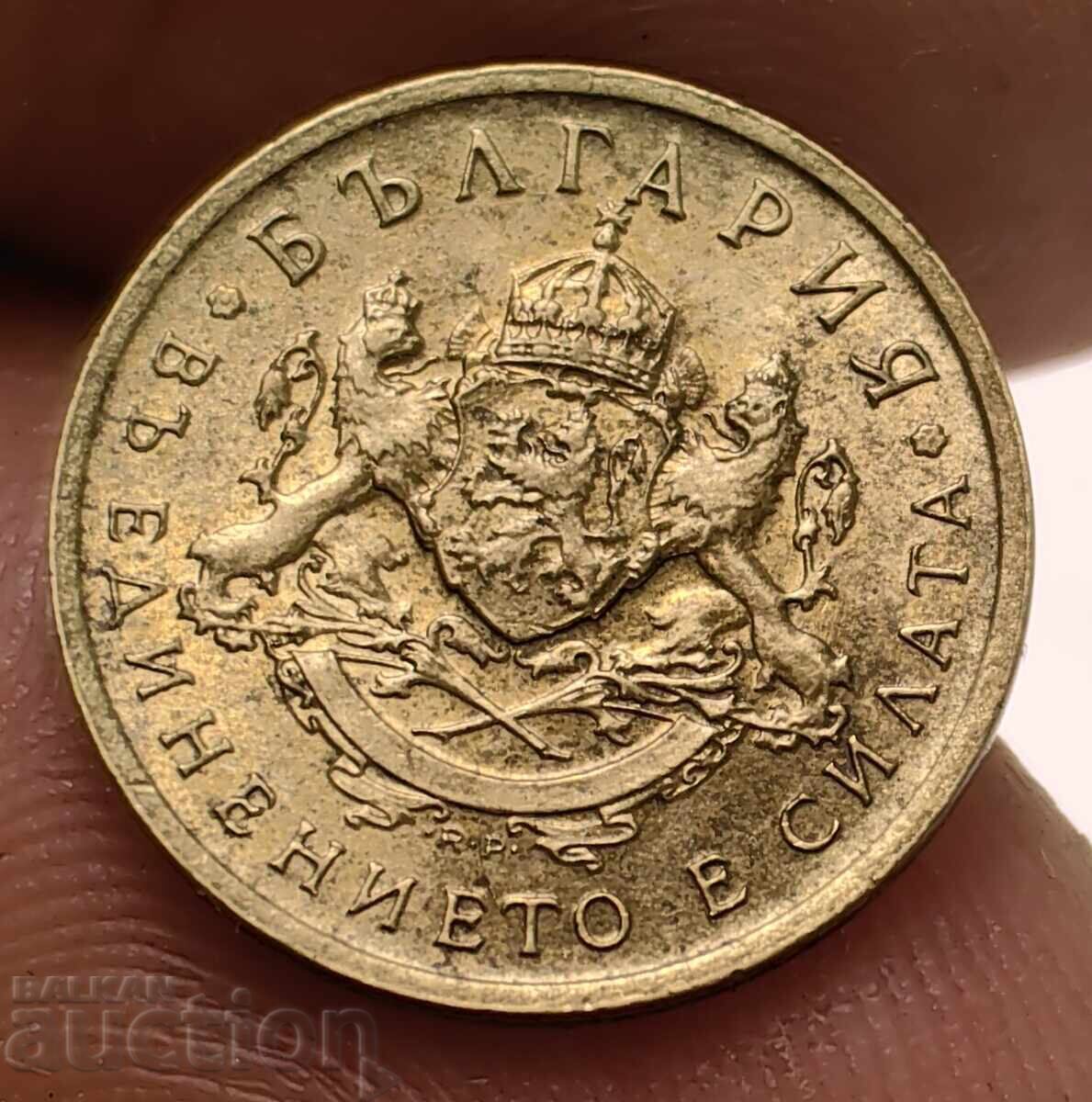 1937 50 STOTINKI MONEDĂ BULGARIA PENTRU COLECȚIE