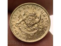 1937 50 СТОТИНКИ МОНЕТА БЪЛГАРИЯ ЗА КОЛЕКЦИЯ