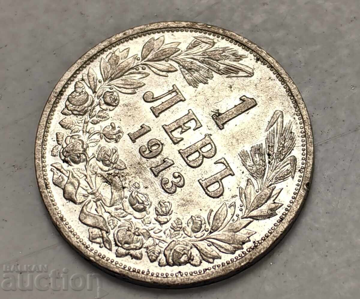 1913 1 LEV MONEDĂ DE ARGINT BULGARIA ARGINT PENTRU COLECȚIE cu preț € 45.00 | 88.01 BGN