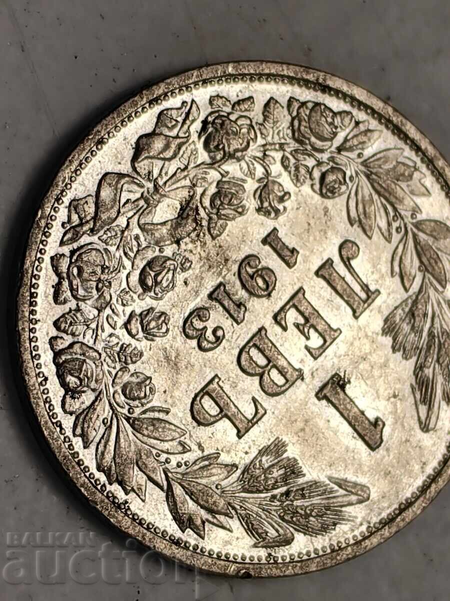 1913 1 LEV MONEDĂ DE ARGINT BULGARIA ARGINT PENTRU COLECȚIE