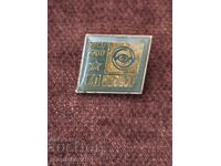 Badge of the International Road Transport Economic Union