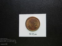 Burma 50 pyas 1991 FAO D