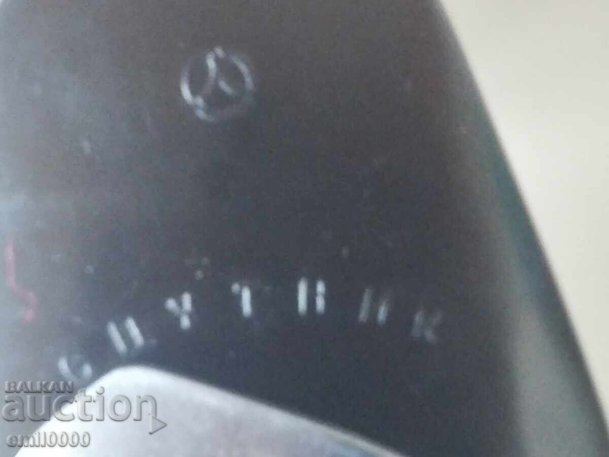 Παλιό μηχανικό ξυράφι SPUTNIK - 5 Παλιό μηχανικό ξυράφι SPUTNIK - 5