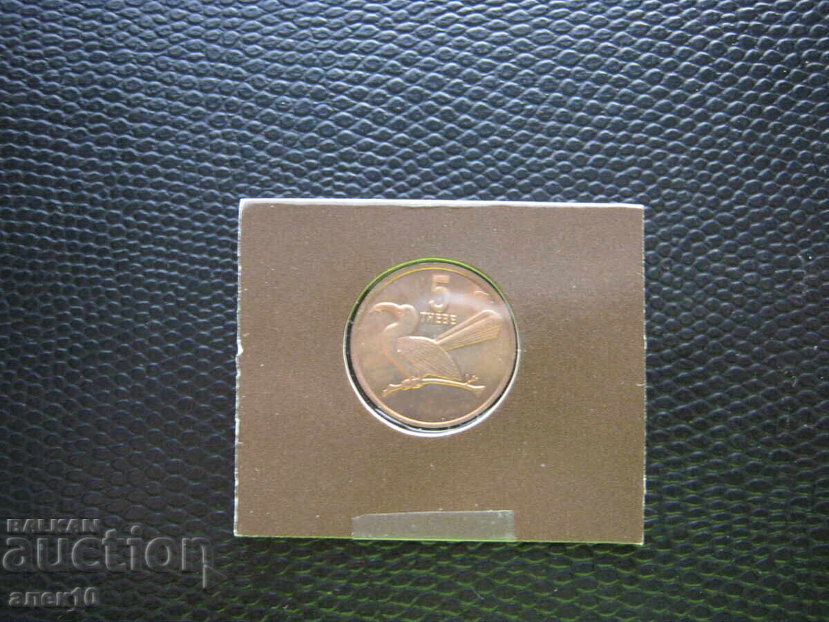 Μποτσουάνα 5 τέμπε 1984 δ με τιμή € 0.40 | 0.78 BGN