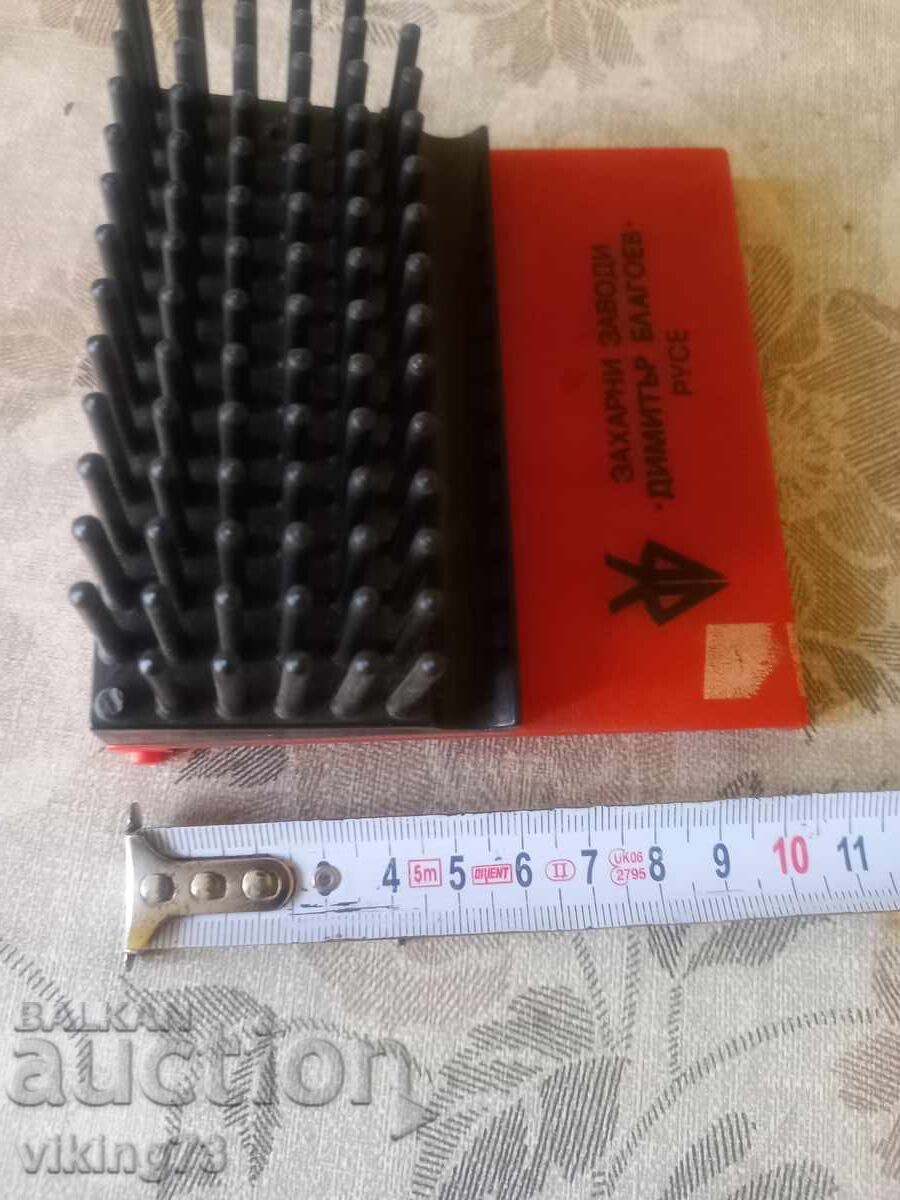 Аукцион Органайзер Захарни заводи Русе.