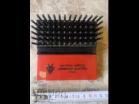 Органайзер Захарни заводи Русе.