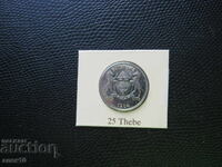 Μποτσουάνα 25 τέμπε 1984