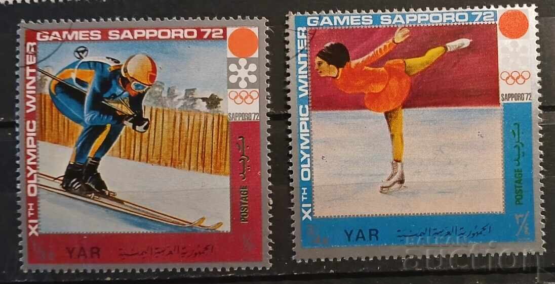 Iemenul de Nord 1971 Sport/Jocuri Olimpice